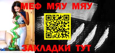марки lsd Кунгур