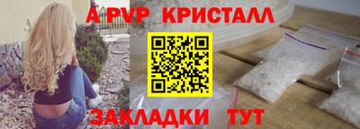 марки lsd Кунгур