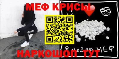 марки lsd Кунгур