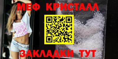 марки lsd Кулебаки