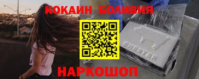 мефедрон Кумертау