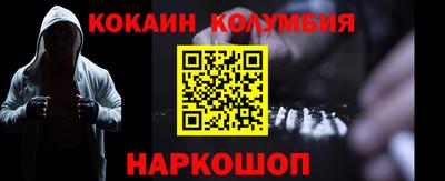 марки lsd Кунгур