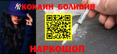 марки lsd Кунгур