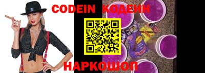 мефедрон Кумертау