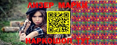 мефедрон Кумертау