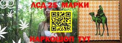 мефедрон Кумертау