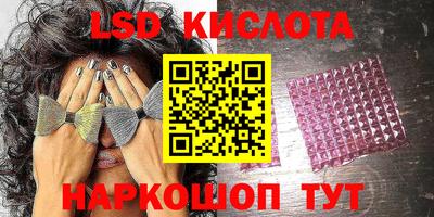 мефедрон Кумертау