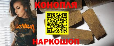 мефедрон Кумертау