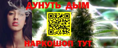 марки lsd Кулебаки