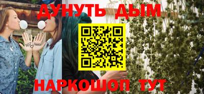 марки lsd Кунгур