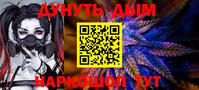 марки lsd Кулебаки