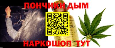 марки lsd Кулебаки