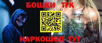 марки lsd Кулебаки