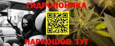 марки lsd Кулебаки