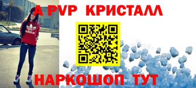 ECSTASY Владикавказ