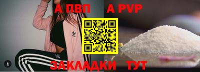 марки lsd Кулебаки