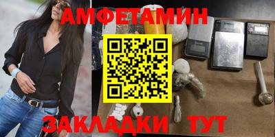 марки lsd Кунгур