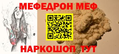 марки lsd Кунгур