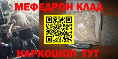 марки lsd Кулебаки