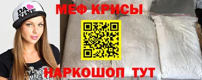 марки lsd Кунгур