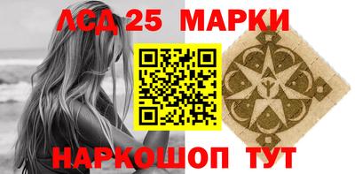 мефедрон Кумертау
