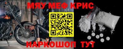 марки lsd Кулебаки