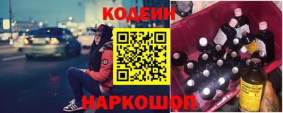 мефедрон Кумертау
